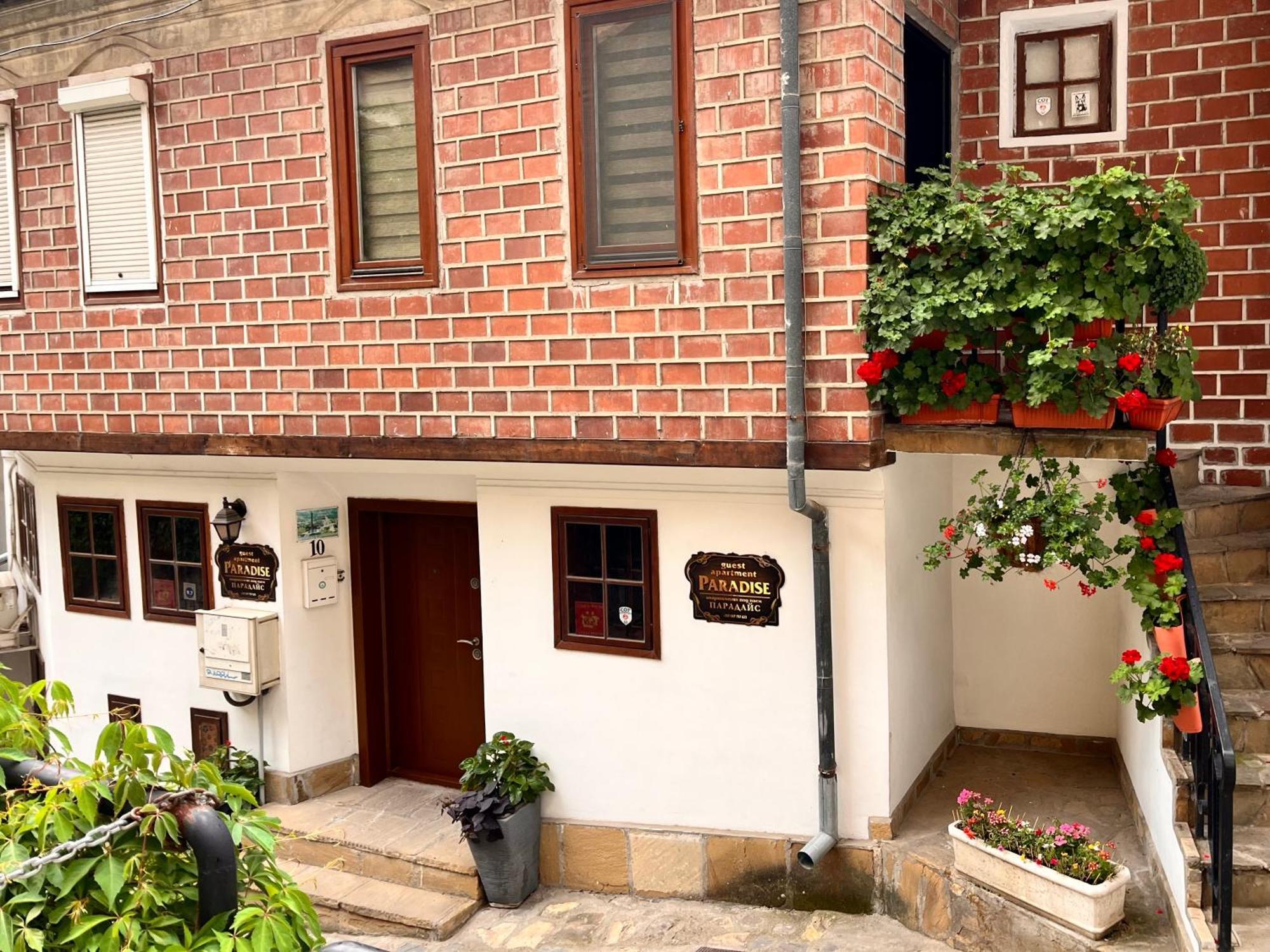 Studio Paradise Veliko Tarnovo Buitenkant foto